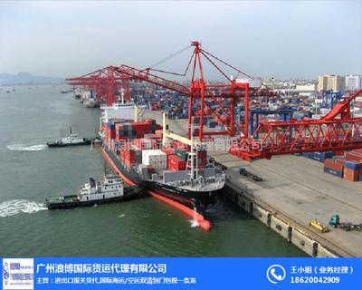 南沙進(jìn)出口報(bào)關(guān)公司 浪博十年經(jīng)驗(yàn)，高效解決進(jìn)出口報(bào)關(guān)費(fèi)用與軟件服務(wù)需求