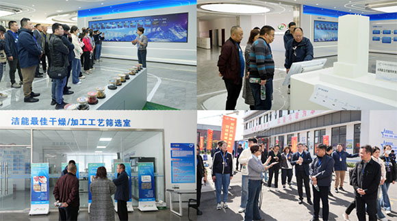 十年智啟未來 潔能干燥十周年慶典暨新品發布會圓滿落幕，聚焦數據處理技術開發