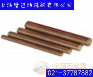 C92200銅合金 特性、應用與優勢解析