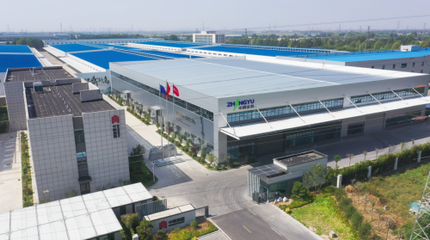 攜手共進，探索未來 中國建筑金屬結構協會考察團深入中隅涂料調研金屬材料應用新篇章